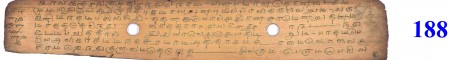 ஆசிரியர் 