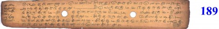 ஆசிரியர் 