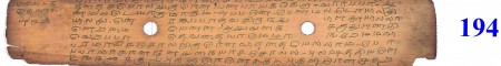 ஆசிரியர் 