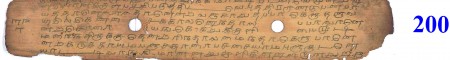 ஆசிரியர் 