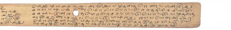 ஆசிரியர் 