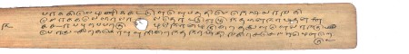 ஆசிரியர் 