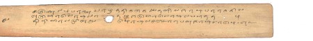 ஆசிரியர் 