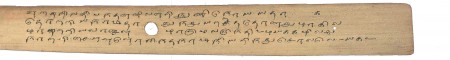 ஆசிரியர் 