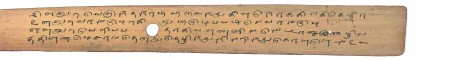 ஆசிரியர் 