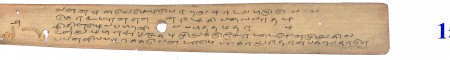 ஆசிரியர் 