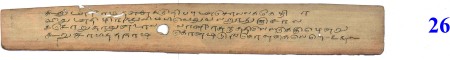 ஆசிரியர் 