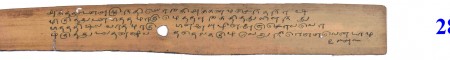 ஆசிரியர் 