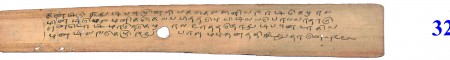 ஆசிரியர் 
