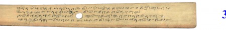ஆசிரியர் 