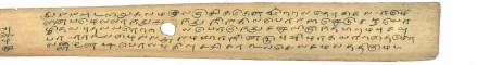 ஆசிரியர் 