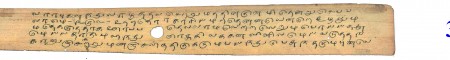 ஆசிரியர் 
