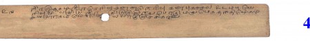ஆசிரியர் 