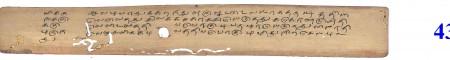 ஆசிரியர் 