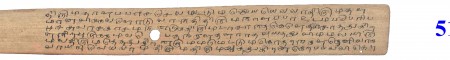 ஆசிரியர் 