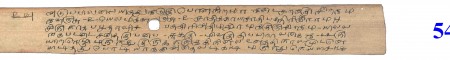 ஆசிரியர் 
