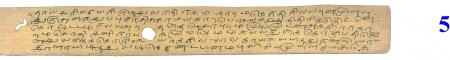 ஆசிரியர் 