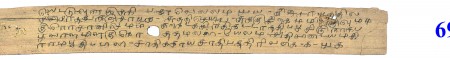 ஆசிரியர் 