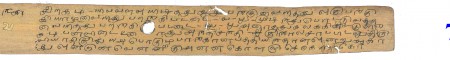 ஆசிரியர் 