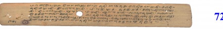 ஆசிரியர் 