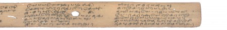 ஆசிரியர் 