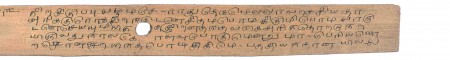 ஆசிரியர் 
