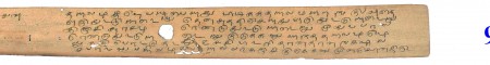 ஆசிரியர் 