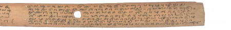 ஆசிரியர் 