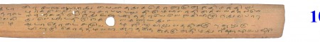 ஆசிரியர் 