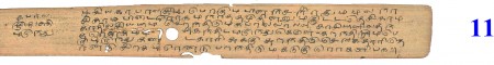 ஆசிரியர் 