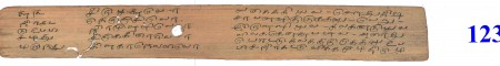 ஆசிரியர் 