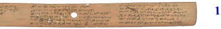 ஆசிரியர் 