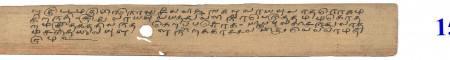 ஆசிரியர் 
