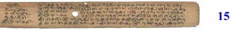 ஆசிரியர் 