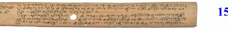 ஆசிரியர் 