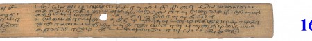 ஆசிரியர் 