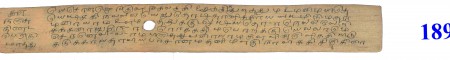 ஆசிரியர் 