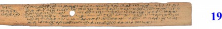 ஆசிரியர் 