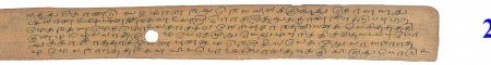 ஆசிரியர் 
