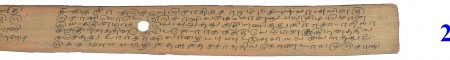 ஆசிரியர் 