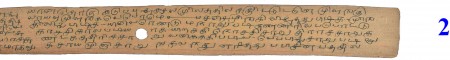 ஆசிரியர் 