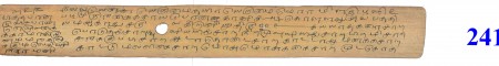 ஆசிரியர் 