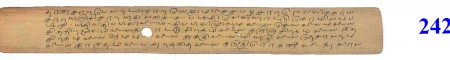 ஆசிரியர் 