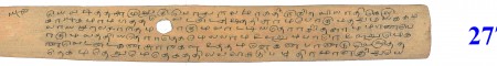 ஆசிரியர் 