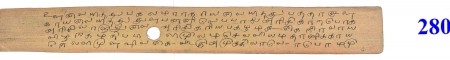 ஆசிரியர் 