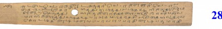 ஆசிரியர் 