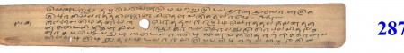 ஆசிரியர் 