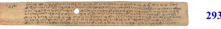 ஆசிரியர் 