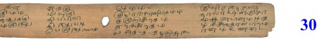 ஆசிரியர் 
