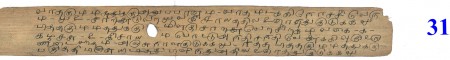 ஆசிரியர் 